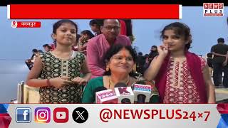 कानपुर : छठ महापर्व का मंगलवार को आखिरी दिन