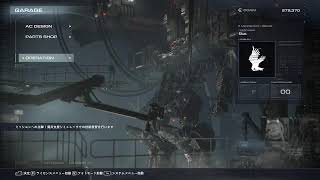 ARMORED CORE VI アリーナから来たレイヴン、再びACを駆る（１）