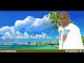 Amasikani Taribesa By Majoge B Kings