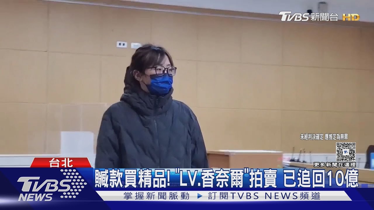 詐騙臺雅老董48億！餐飲大亨遭起訴　竟還詐「黑幫幫主」1.5億