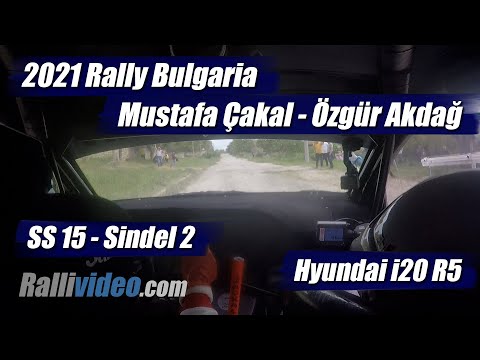 INCAR // 2021 Rally Bulgaria / Mustafa Çakal - Özgür Akdağ / SS 15 Sindel 2