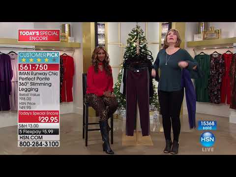 HSN | IMAN Ultimate Gifts Picks Under $50 11.11.2017 - 10 PM