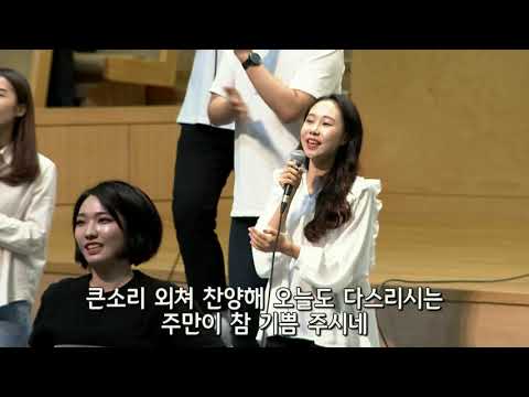 「실라 [silas]」의 한국수어 표현