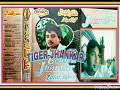 Mere Mehboob Qeamat Hogi Sonic Jhankar Singer Zafar Iqbal