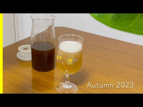 自分で生姜茶を作る:免疫力を高める方法 植物