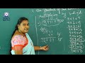 26062020 3 5 MATHS