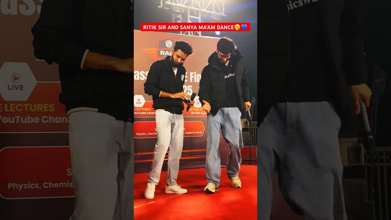 RITIK SIR AND SANYA MA’AM DANCE♥️🤭🥰 #ritiksir #ritiksirpw @PW-Foundation