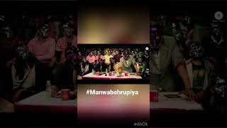 Manwa Behrupiya