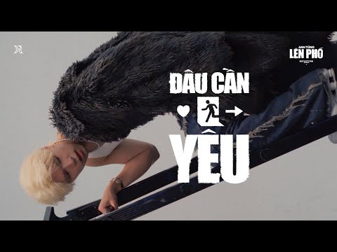 SIXTYUPTOWN - đâu cần yêu (prod. KADO.) | anhtunglenpho: the album