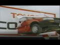 Toyota Corolla English Subtitles