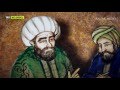 TRT BELGESEL Şehr-i Osmanlı 1.Bölüm