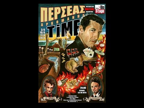 Perseus Arkomanis - TiME (FULL SHOW) - English Subtitles