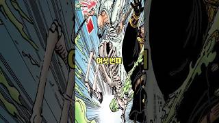 최근 1달 동안 원피스 유튜버들이 예상했던 것들 10가지👈봐줘 #원피스