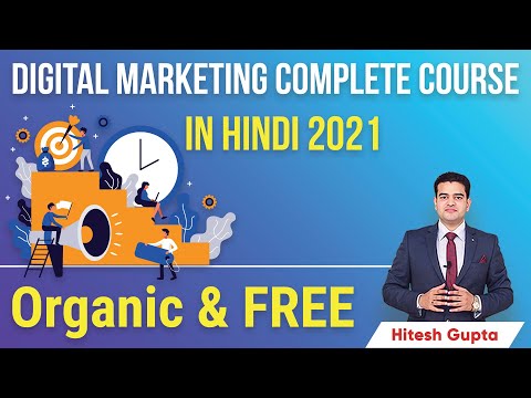 What is Digital Marketing FREE Digital Marketing Course Digital Marketing Practical Training