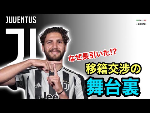 コゼンツァ - 定義