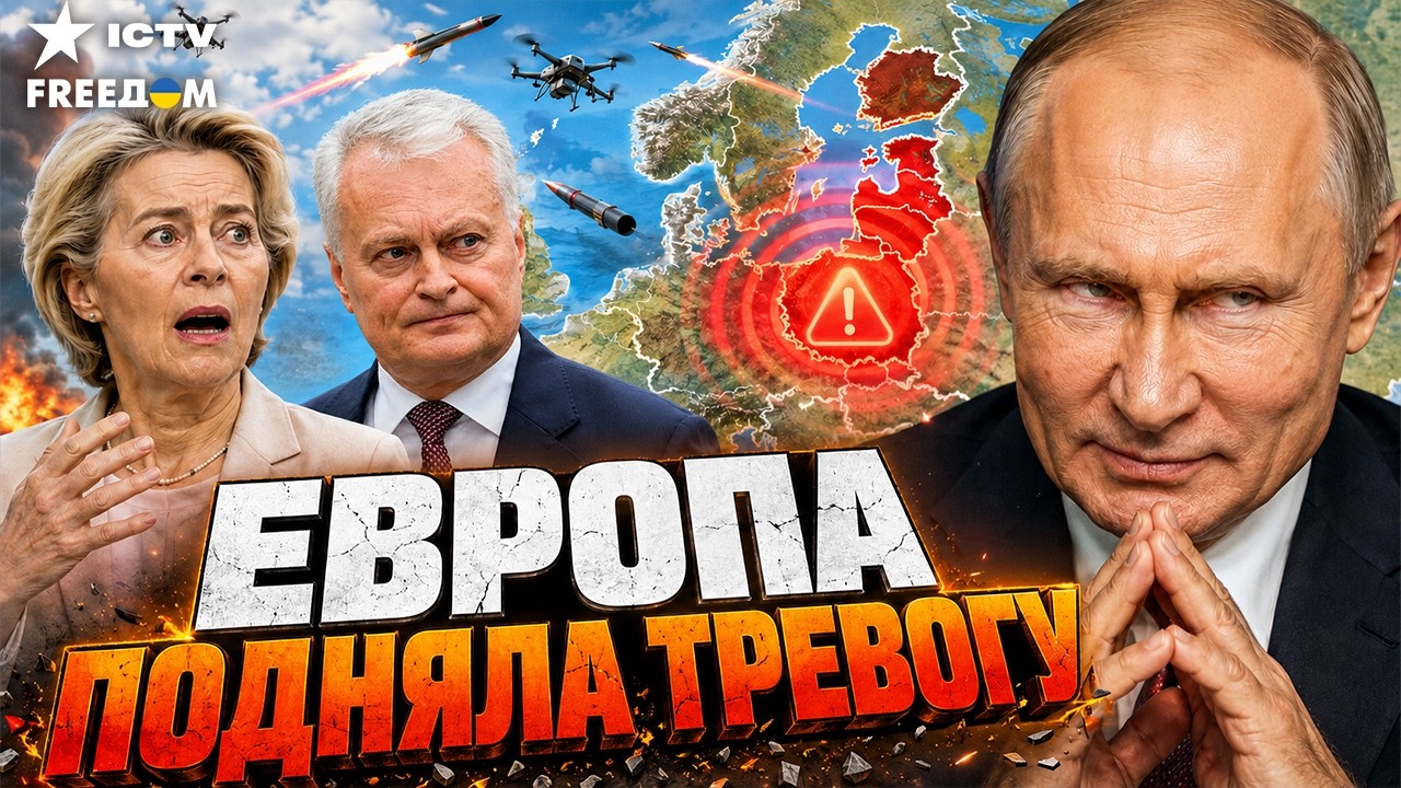 Россия готовит ПРОВОКАЦИЮ! Раскрыт ХИТРЫЙ ПЛАН Кремля. Второй фронт УЖЕ НА П?