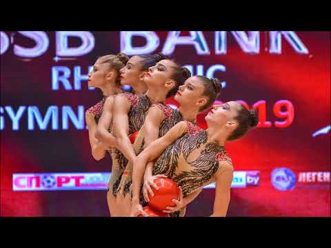 Bulgaria 5 Balls 2020/2021 Exclusive Music - Clean