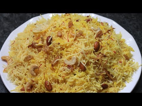 Zafrani Pulao | Authentic Nawabi Recipe | Zafrani Rice | Special Recipe