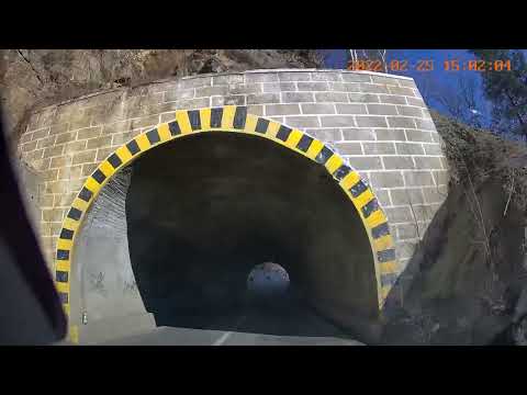 Greșu - Valea Sării