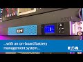 Introducing the Eaton 5P lithium-ion rackmount UPS