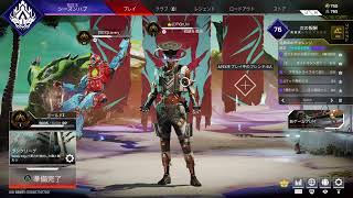 Apex