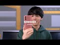Смартфон Samsung Galaxy A047 A04s 4/64GB Copper 8