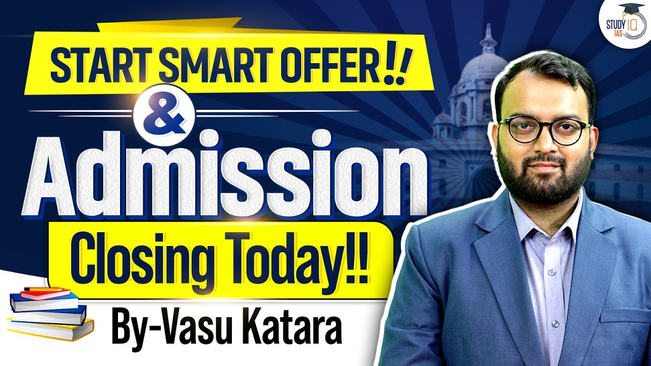 Final Call for Aspirants| Smart Start Offer Ends Tonight | By Vasu Katara