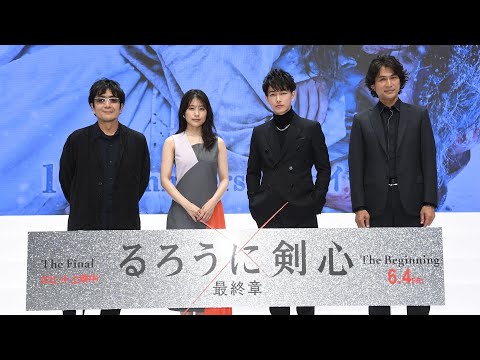 「るろうに剣心 最終章 The Beginning」10thアニバーサリーイベント配信