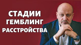 YouTube-канал Доктор Магалиф. Декабрь 2023.
