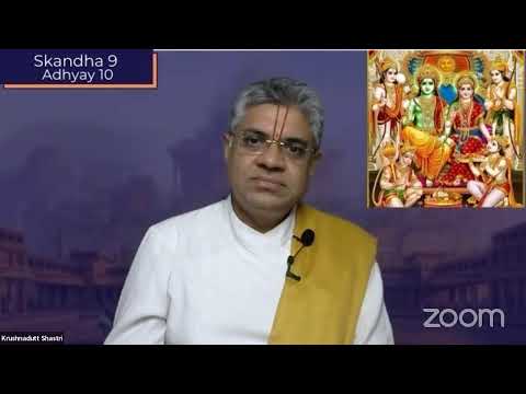 Bhagwat Prasang | Skandha 9 Adhyay 10.4 | Ashtam Skandh | Session 273 | Krushnadutt Shastriji