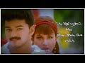 Oodha Oodha Oodha Poo Song Whatsapp Status Love Melody