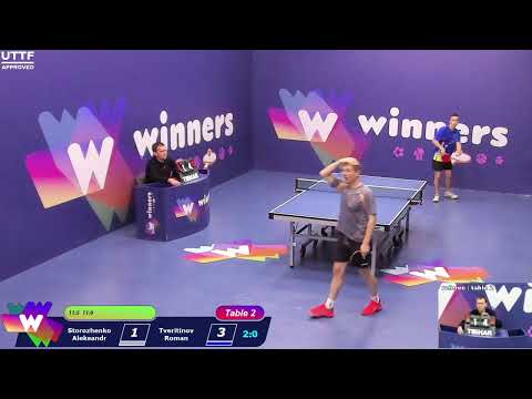 Winners League  11.03.21 Storozhenko Aleksandr - Tveritinov Roman 16:30