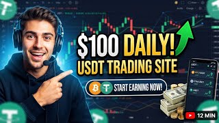 New Real Trading Site 2026 ll Real Future Trading site // Instant With