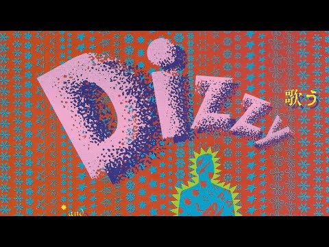 UK Number 1's: "Dizzy" by Vic Reeves and the Wonder Stuff
