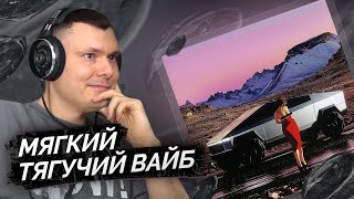 Медиа рецензия