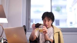 開始 - 【ひろゆき】ペットは自分が人間だと思い込む。BIÈRE DES OURSを呑みながら。2021/10/22 V23
