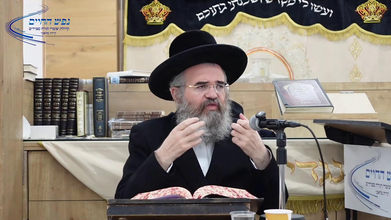 הרב אנגליות הכנה לשבועות