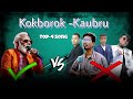 Top-4 Kokborok song || Kaubru official Music Video || New Kokborok music video ✨