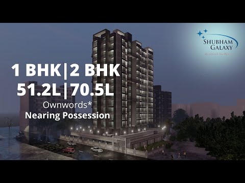 Walkthrough Walkthrough