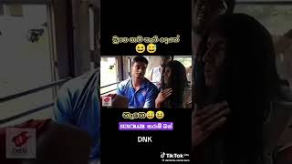 Download lagu #new #trending #funny #jokes #trending #10million mp3
