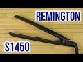 Выпрямитель для волос Remington S 1450