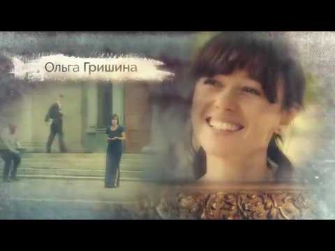 ПЕСНЯ ИЗ СЕРИАЛА ГРЕЧАНКА ОТ ЮГА ДО СЕВЕРА СКАЧАТЬ БЕСПЛАТНО ПЕСНЯ ИЗ СЕРИАЛА ГРЕЧАНКА ОТ ЮГА ДО СЕВЕРА СКАЧАТЬ БЕСПЛАТНО