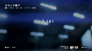ドミネ
