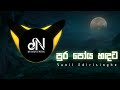 Pura Poya Handata DNBeats Remix