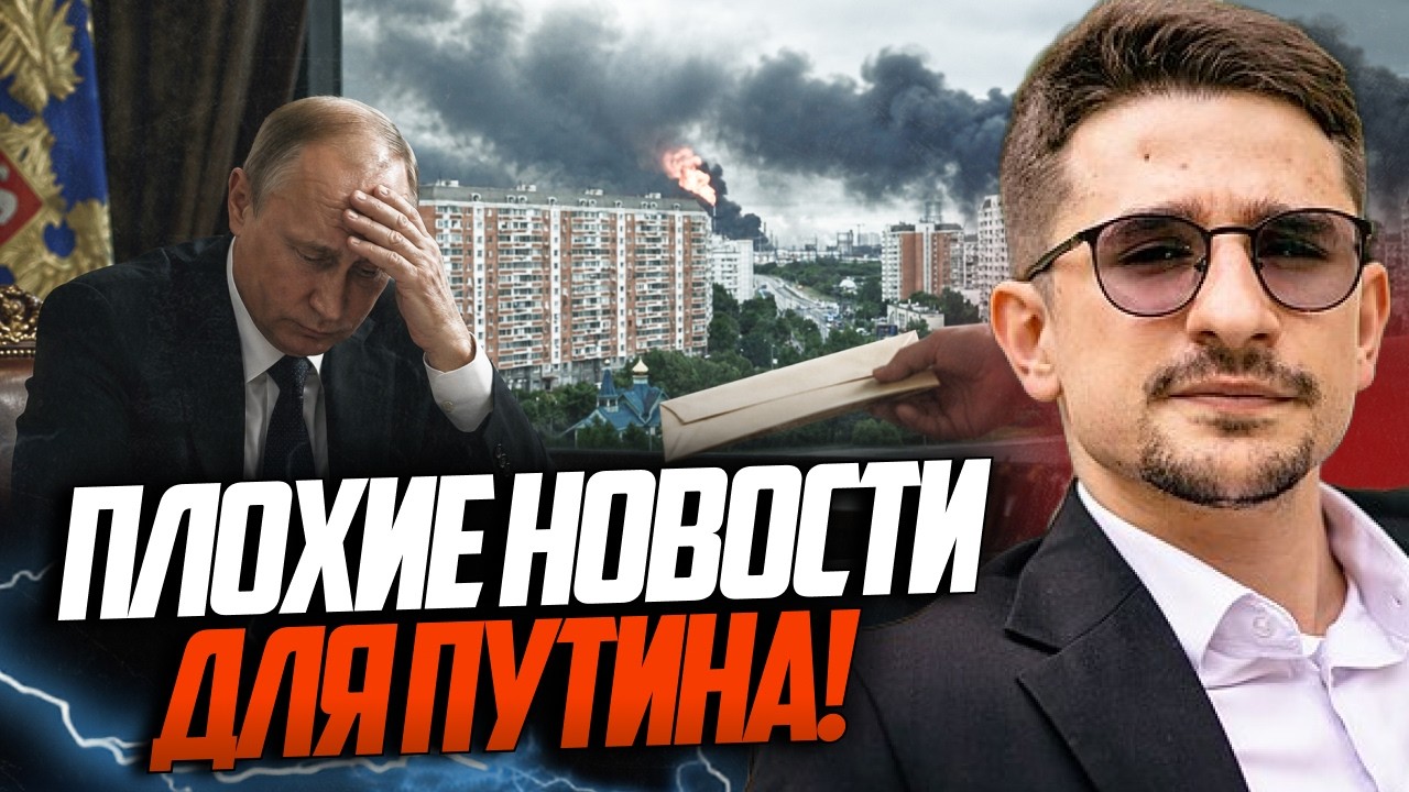 💥 Україна побила всі рекорди! У Москві визнали крах. Цього путін точно не оч?