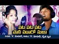 2018 Banjara Songs Pata Pata Panipadaro Banjara Song Lalitha Banjara Songs