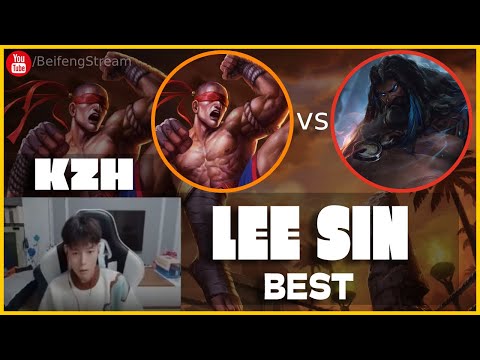 🔴 KZH Lee Sin vs Udyr Jungle (Best Lee Sin) - KZH Lee Sin Guide