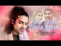 Dil Jisse Zinda Hain Jubin Nautiyal Song Jubin Nautiyal New Song Zulfon Ke Kale Jaal Ye Song