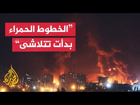 هل تتحول المواجهة بين إيران وإسرائيل إلى حرب طويلة؟