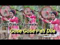 Download Gose Gose Pati Dile Joyti Prasad Agarwala Manisha Rabha Joyti Sangeet Dance Mp3 Song